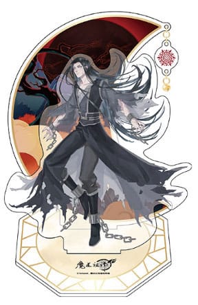 Grandmaster of Demonic Cultivation Acryl Stand Wen Ning 20 cm Image