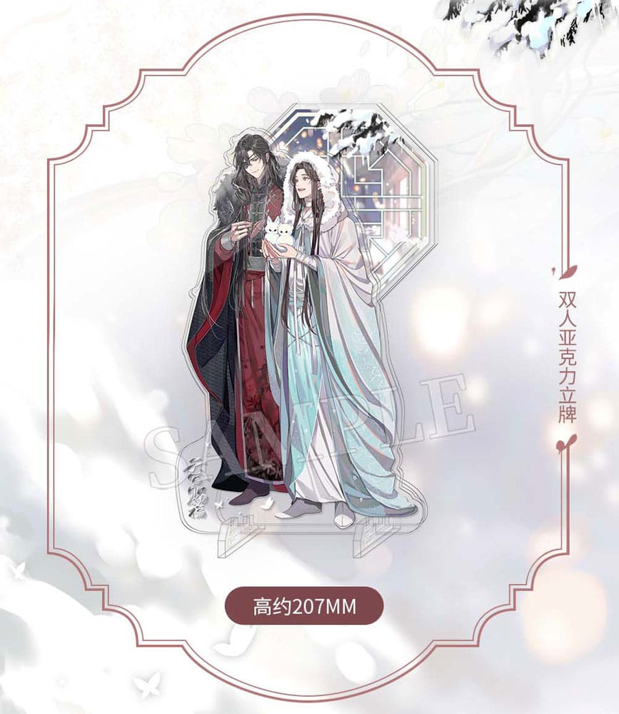 Heaven Official's Blessing Acryl Stand Snow in the Courtyard 20 cm Image 8