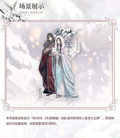 Heaven Official's Blessing Acryl Stand Snow in the Courtyard 20 cm Image 9