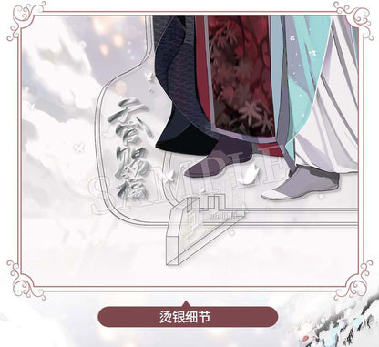 Heaven Official's Blessing Acryl Stand Snow in the Courtyard 20 cm Image 12