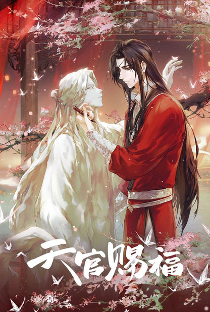 Heaven Official's Blessing Acryl Stand Chasing Shadows, Carving Dust Series 16 cm Image 6