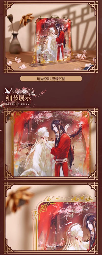 Heaven Official's Blessing Acryl Stand Chasing Shadows, Carving Dust Series 16 cm Image 10