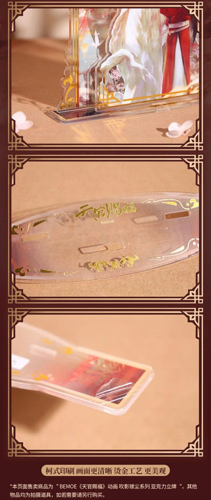 Heaven Official's Blessing Acryl Stand Chasing Shadows, Carving Dust Series 16 cm Image 11