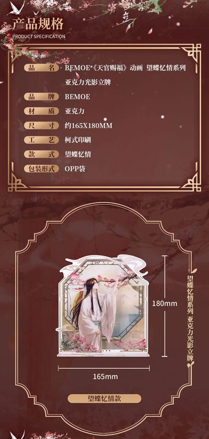 Heaven Official's Blessing Acryl Stand Butterfly Memory Series 16 cm Image 7