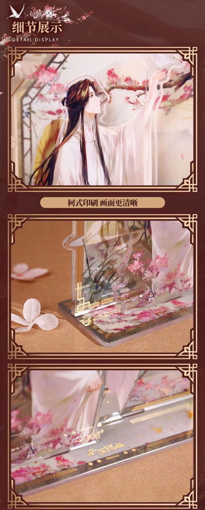 Heaven Official's Blessing Acryl Stand Butterfly Memory Series 16 cm Image 10