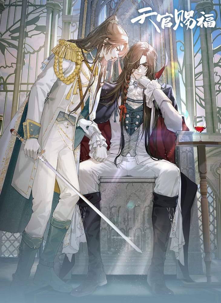 Heaven Official's Blessing Acryl Stand Radiant Throne Series 16 cm Image 6