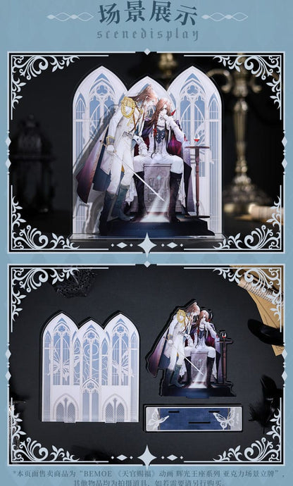 Heaven Official's Blessing Acryl Stand Radiant Throne Series 16 cm Image 8