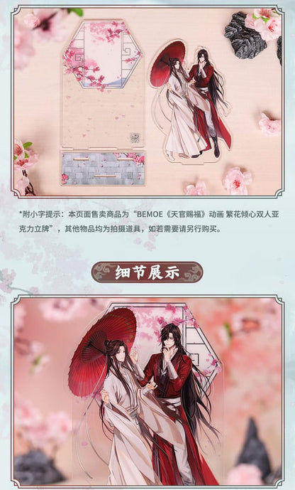 Heaven Official's Blessing Acryl Stand Blooming Flowers, Enchanted Heart 20 cm Image 8