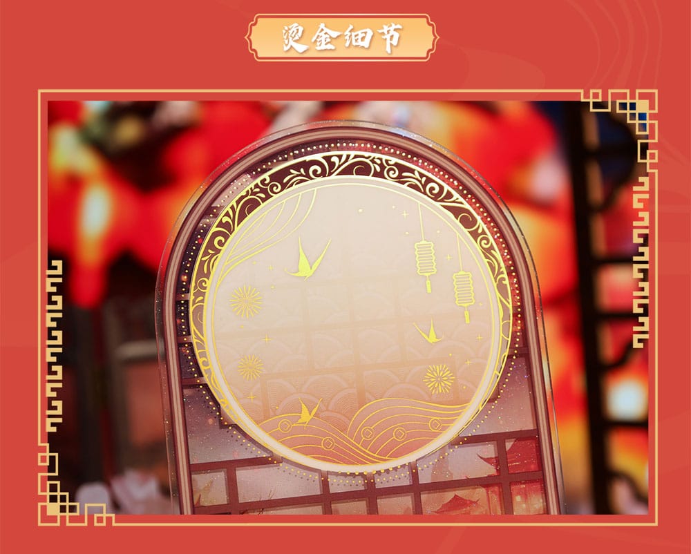 Heaven Official's Blessing Acryl Stand Anime New Year Lantern Series 20 cm Image 15