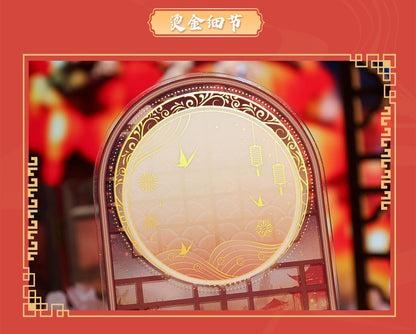 Heaven Official's Blessing Acryl Stand Anime New Year Lantern Series 20 cm Image 15