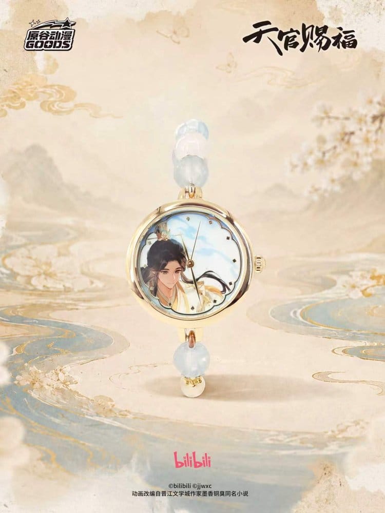 Heaven Official's Blessing Uhr Blind Box Display (9) Image 4