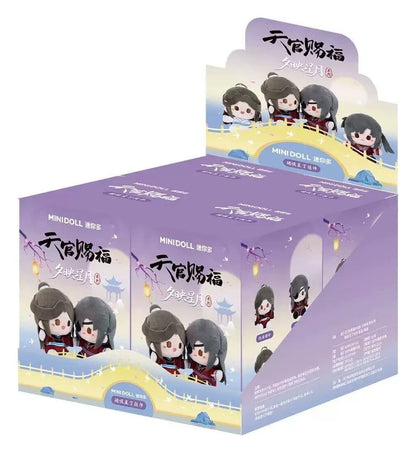 Heaven Official's Blessing Mini Plüschfiguren Blind Box 12 cm Display (6) Image 1