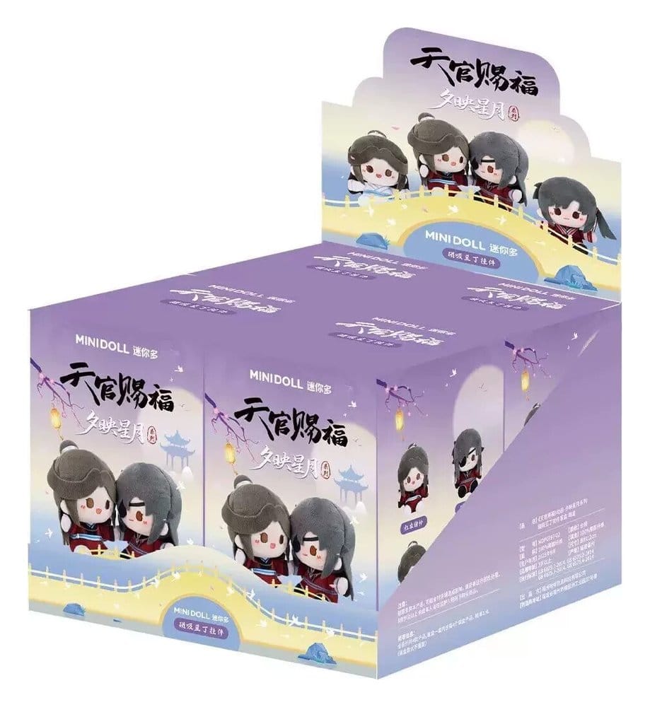 Heaven Official's Blessing Mini Plüschfiguren Blind Box 12 cm Display (6) Image 1
