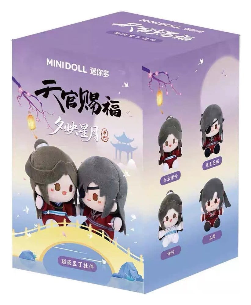 Heaven Official's Blessing Mini Plüschfiguren Blind Box 12 cm Display (6) Image 2