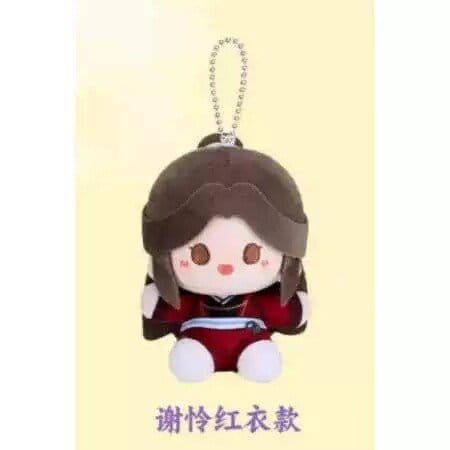 Heaven Official's Blessing Mini Plüschfiguren Blind Box 12 cm Display (6) Image 3
