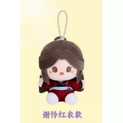 Heaven Official's Blessing Mini Plüschfiguren Blind Box 12 cm Display (6) Image 3