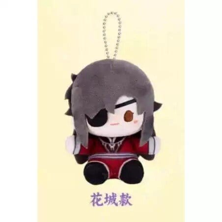 Heaven Official's Blessing Mini Plüschfiguren Blind Box 12 cm Display (6) Image 5