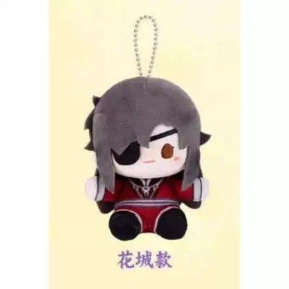 Heaven Official's Blessing Mini Plüschfiguren Blind Box 12 cm Display (6) Image 5