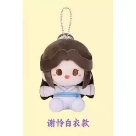 Heaven Official's Blessing Mini Plüschfiguren Blind Box 12 cm Display (6) Image 6