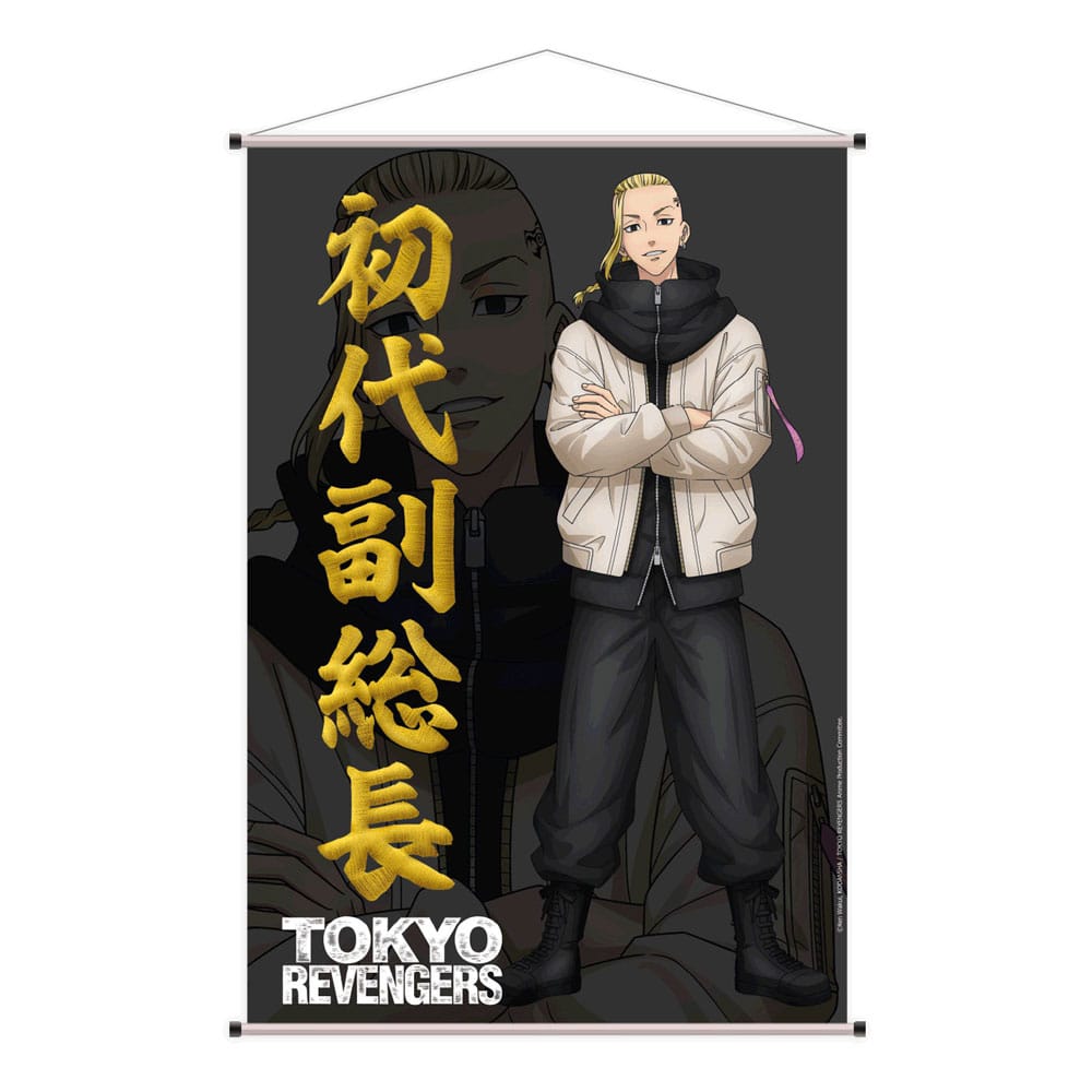 Tokyo Revengers Wandrolle Draken 60 x 90 cm Image