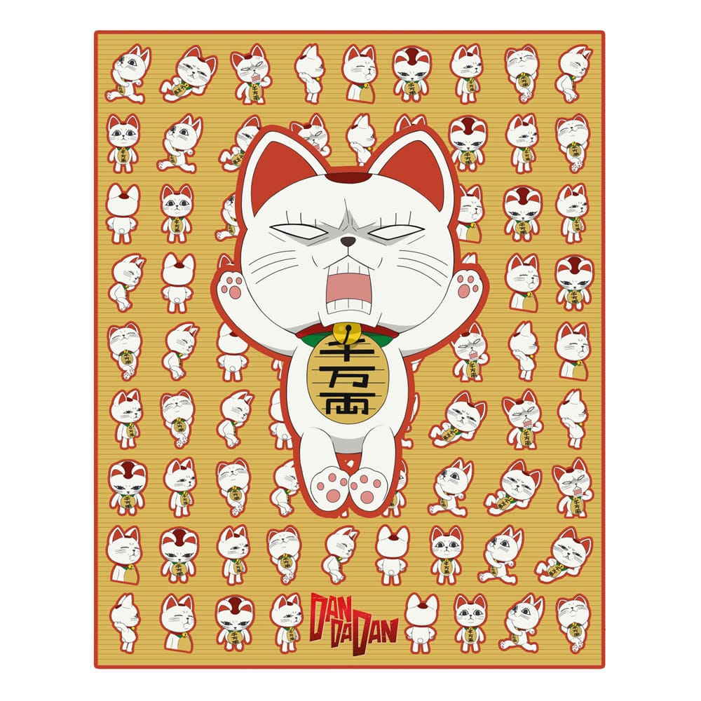 Dandadan Decke Turbo Granny (Maneki-neko) 120 x 153 cm Image