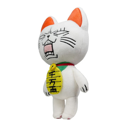 Dandadan Plüschfiguren Turbo Granny  23 cm Display (12) Image 10