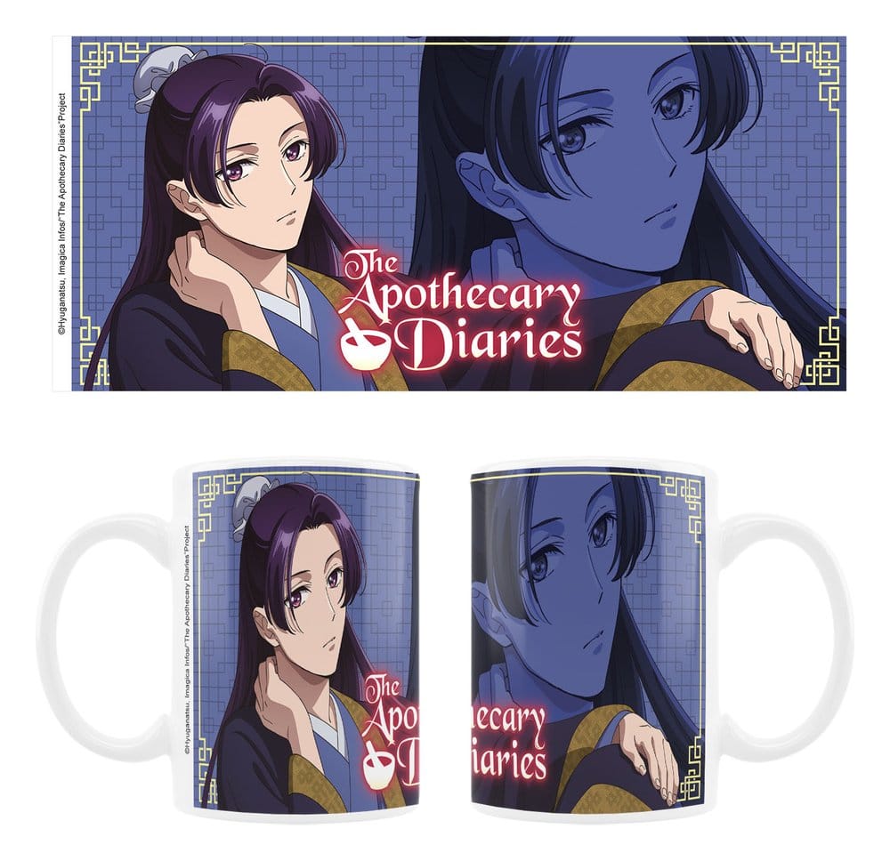 Die Tagebücher der Apothekerin Tasse Jinshi 330 ml Image