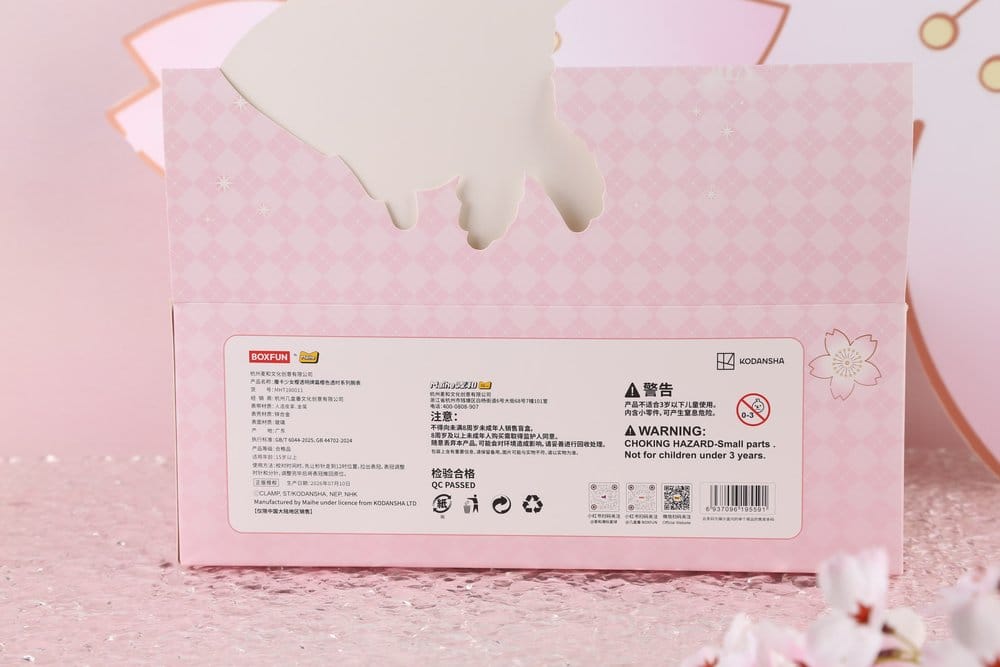 Card Captor Sakura: Clear Card Armbanduhr Sakura Clear Time Series Blind Box Display (9) Image 3