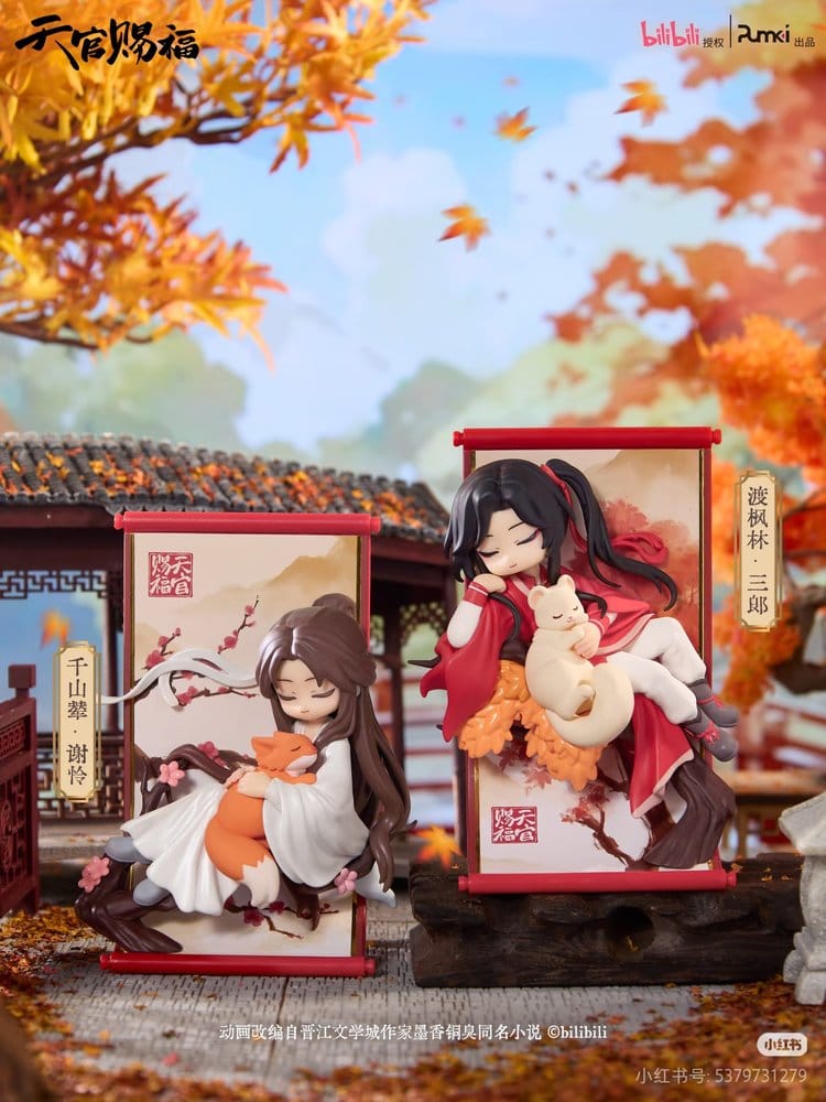 Heaven Official's Blessing Minifiguren Gong Fu Jing Juan Series 13 cm Blind Box Display (8) Image 3