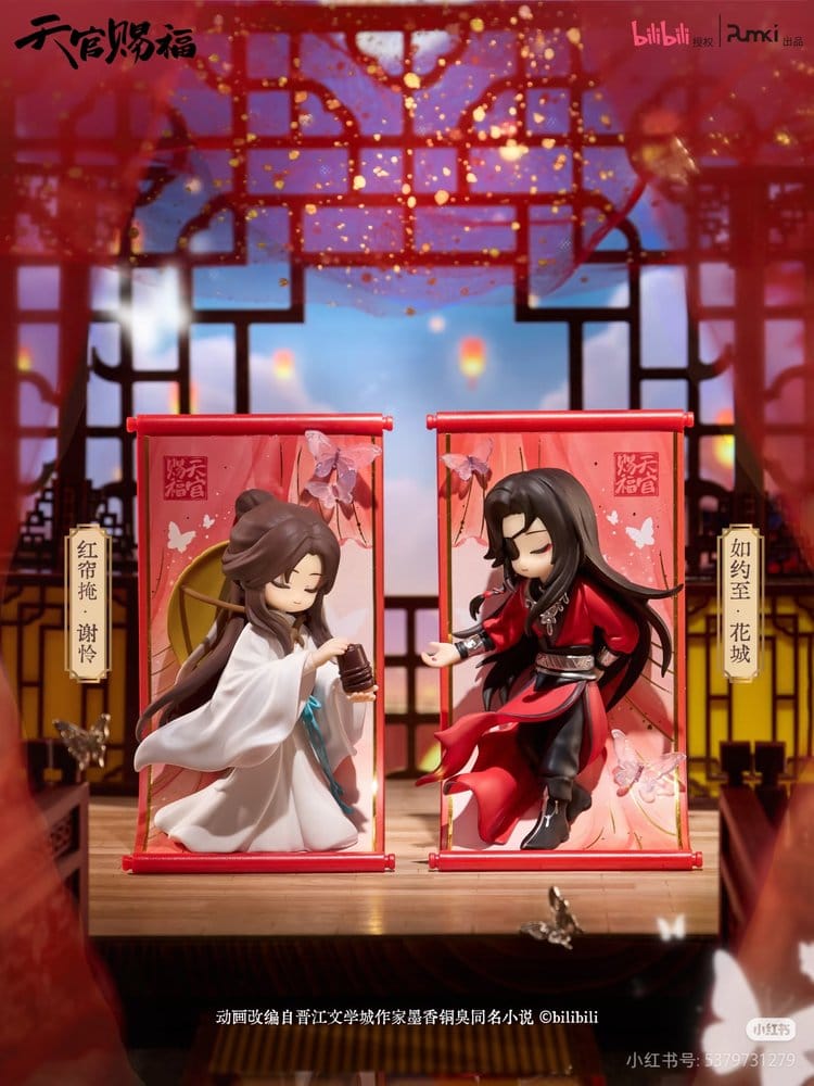 Heaven Official's Blessing Minifiguren Gong Fu Jing Juan Series 13 cm Blind Box Display (8) Image 4