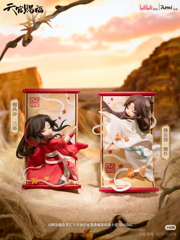 Heaven Official's Blessing Minifiguren Gong Fu Jing Juan Series 13 cm Blind Box Display (8) Image 5