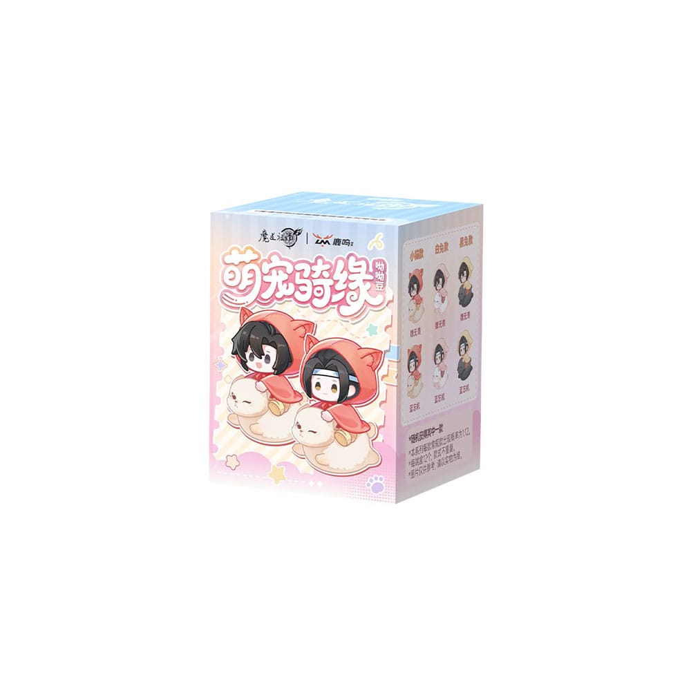 Grandmaster of Demonic Cultivation Blind Box Minifiguren Meng Chong Qi Yuan Series Display (12) Image 2