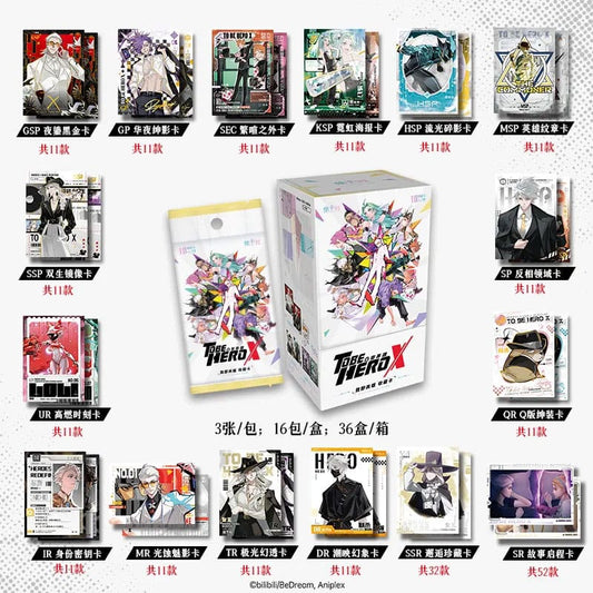 To Be Hero X Sammelkartenspiel  I Am A Hero Series Display *Chinesische Version* Image 2