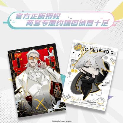 To Be Hero X Sammelkartenspiel  I Am A Hero Series Display *Chinesische Version* Image 4
