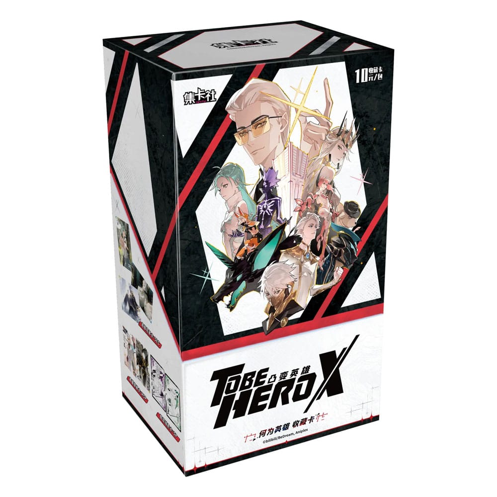To Be Hero X Sammelkartenspiel Display *Chinesische Version* Image