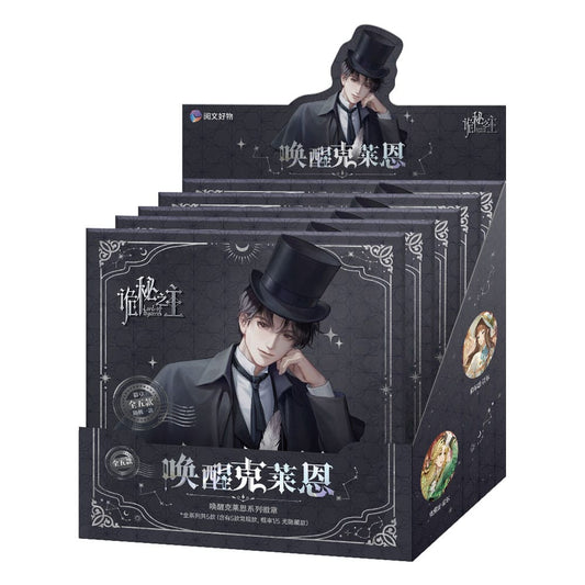 Lord of the Mysteries Blind Box Ansteckpin Display (5) Image 1