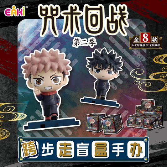 Jujutsu Kaisen Mini PVC Figuren Stride Series Blind Box 5 cm Display (6) Image 1