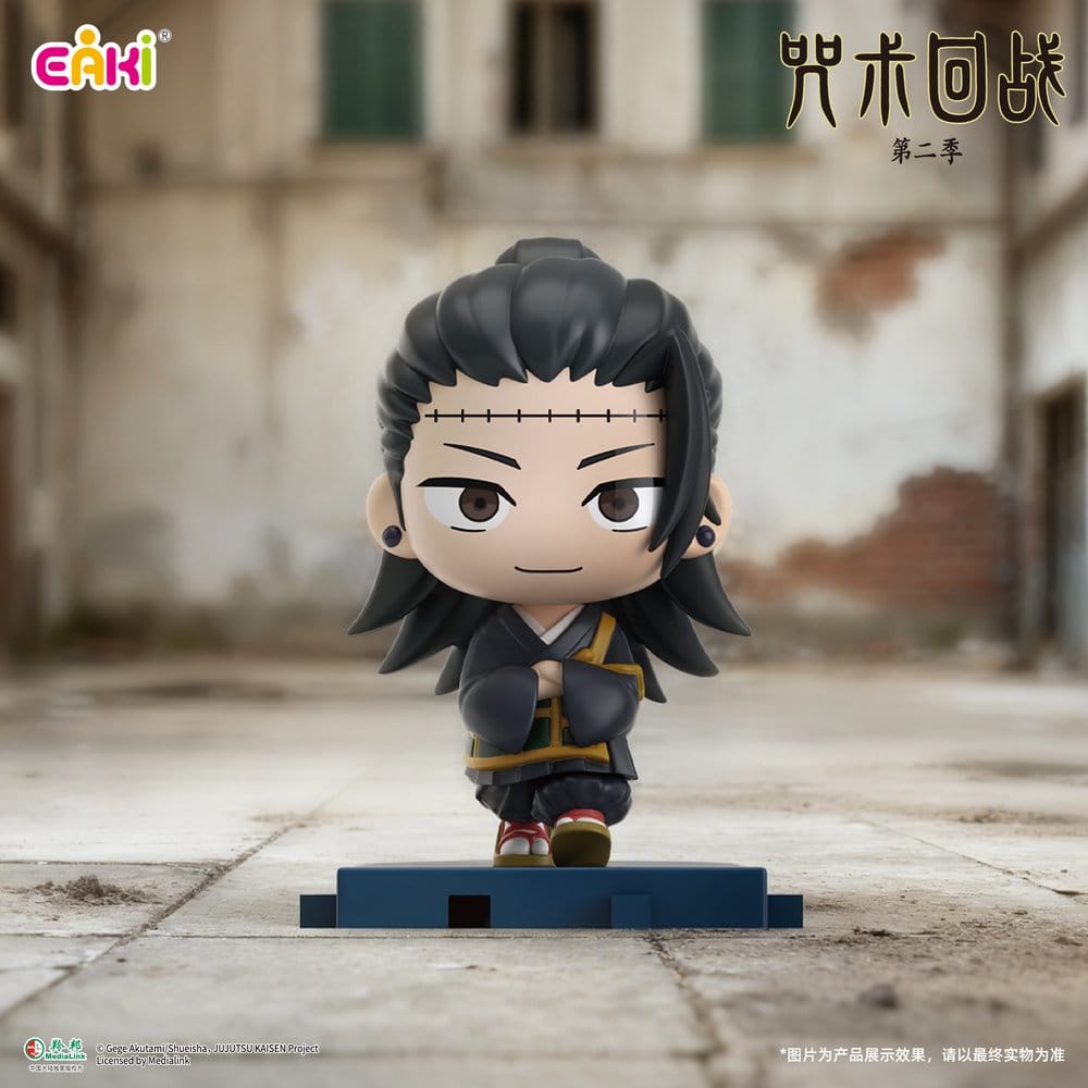 Jujutsu Kaisen Mini PVC Figuren Stride Series Blind Box 5 cm Display (6) Image 2