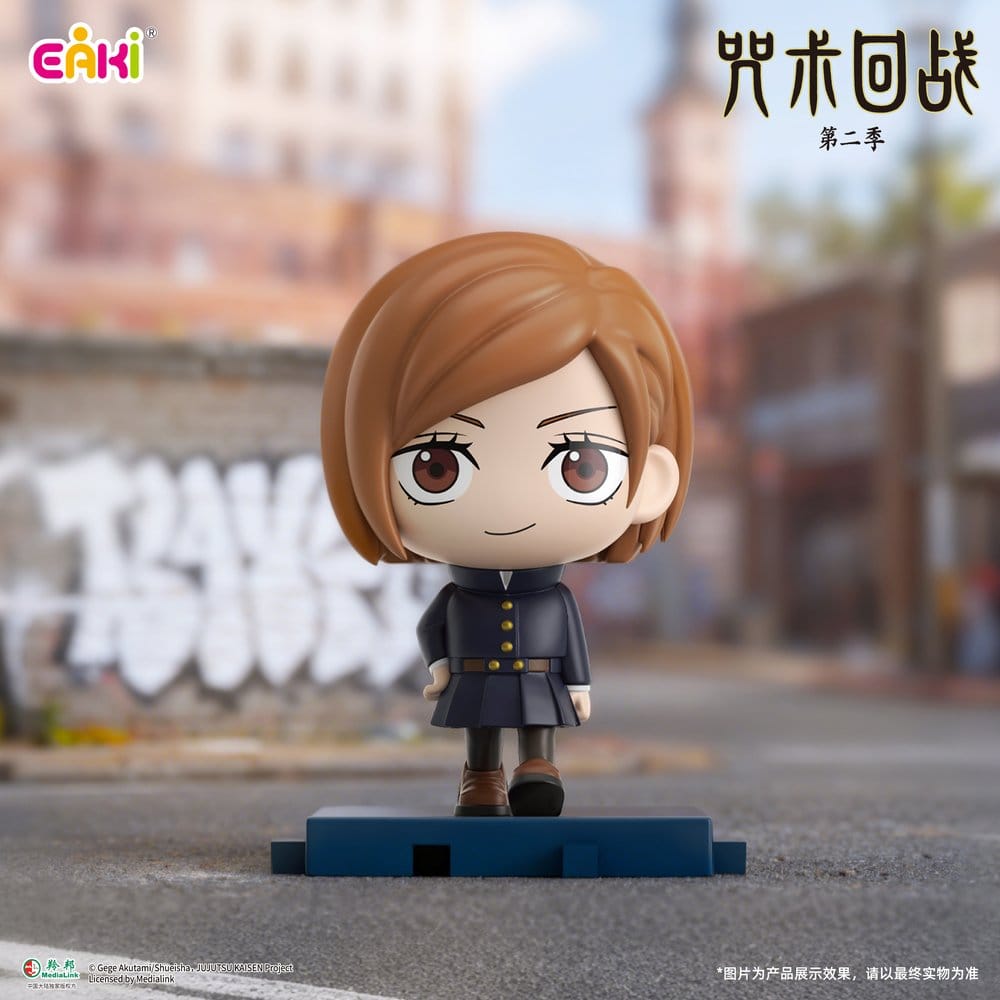 Jujutsu Kaisen Mini PVC Figuren Stride Series Blind Box 5 cm Display (6) Image 3