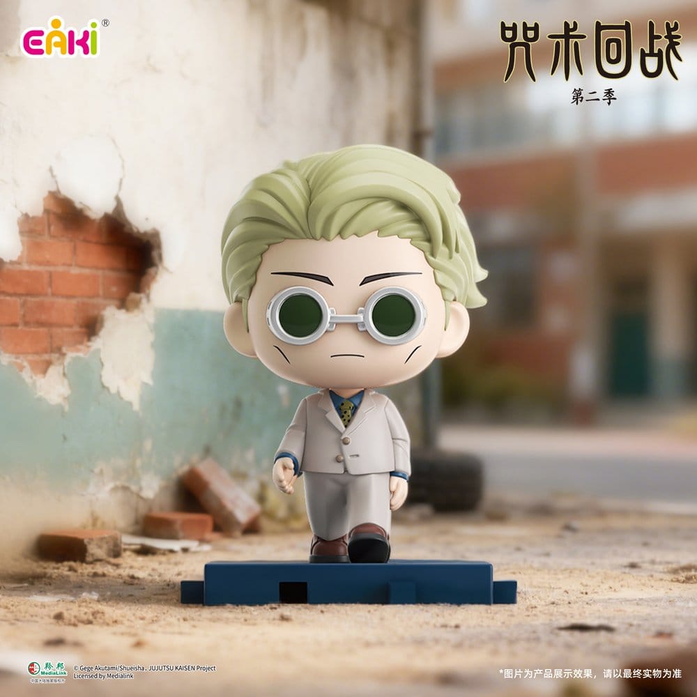 Jujutsu Kaisen Mini PVC Figuren Stride Series Blind Box 5 cm Display (6) Image 5