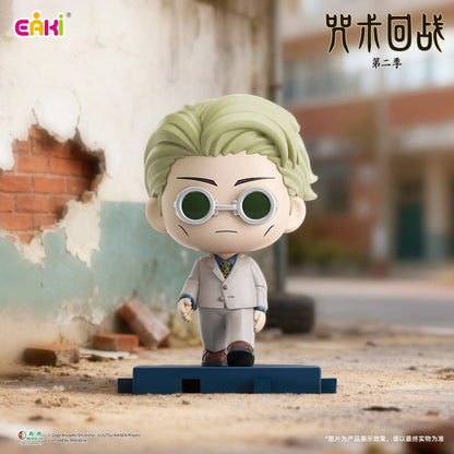 Jujutsu Kaisen Mini PVC Figuren Stride Series Blind Box 5 cm Display (6) Image 5