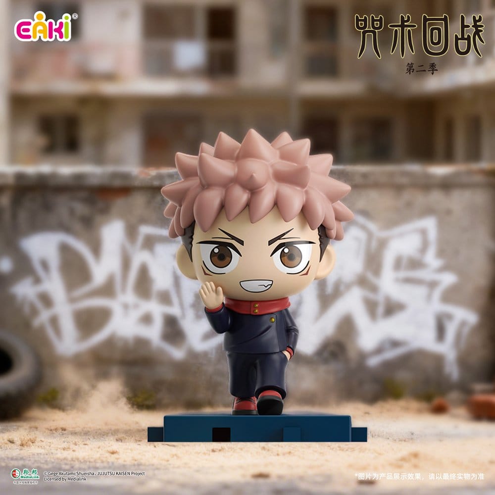 Jujutsu Kaisen Mini PVC Figuren Stride Series Blind Box 5 cm Display (6) Image 7