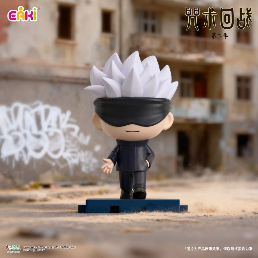 Jujutsu Kaisen Mini PVC Figuren Stride Series Blind Box 5 cm Display (6) Image 8