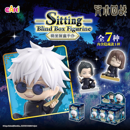 Jujutsu Kaisen PVC Minifiguren Season 2 Sitting Series Blind Box 8 cm Display (6) Image 2