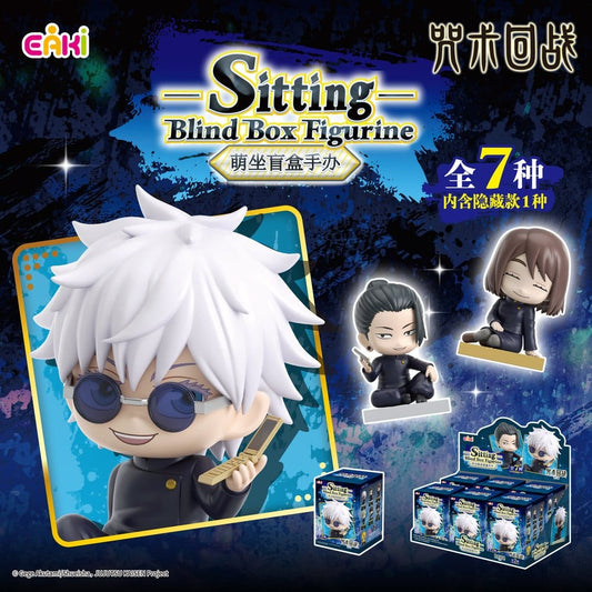 Jujutsu Kaisen PVC Minifiguren Season 2 Sitting Series Blind Box 8 cm Display (6) Image 2