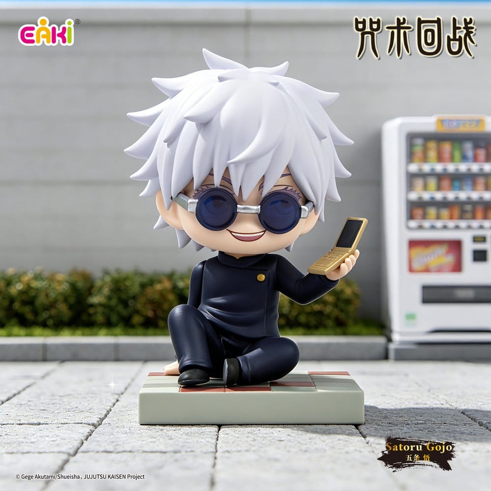 Jujutsu Kaisen PVC Minifiguren Season 2 Sitting Series Blind Box 8 cm Display (6) Image 3