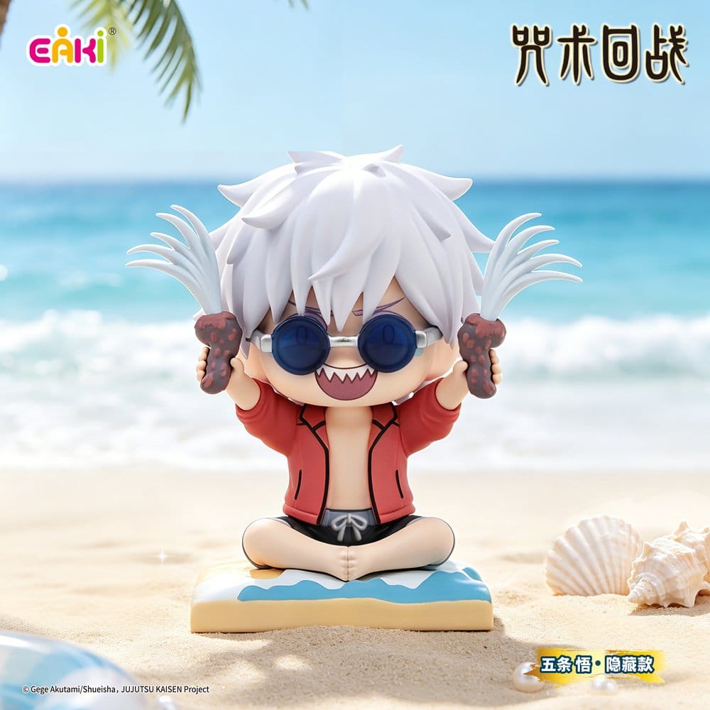 Jujutsu Kaisen PVC Minifiguren Season 2 Sitting Series Blind Box 8 cm Display (6) Image 9
