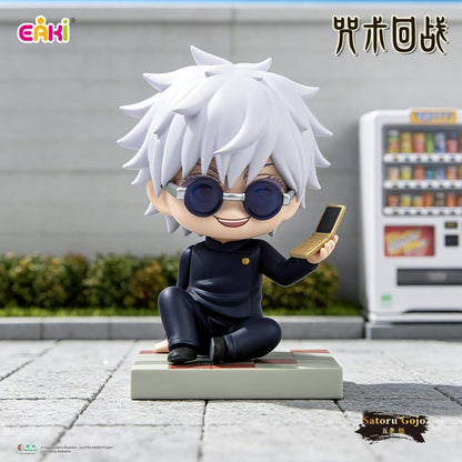 Jujutsu Kaisen PVC Minifiguren Season 2 Sitting Series Blind Box 8 cm Display (6) Image 10