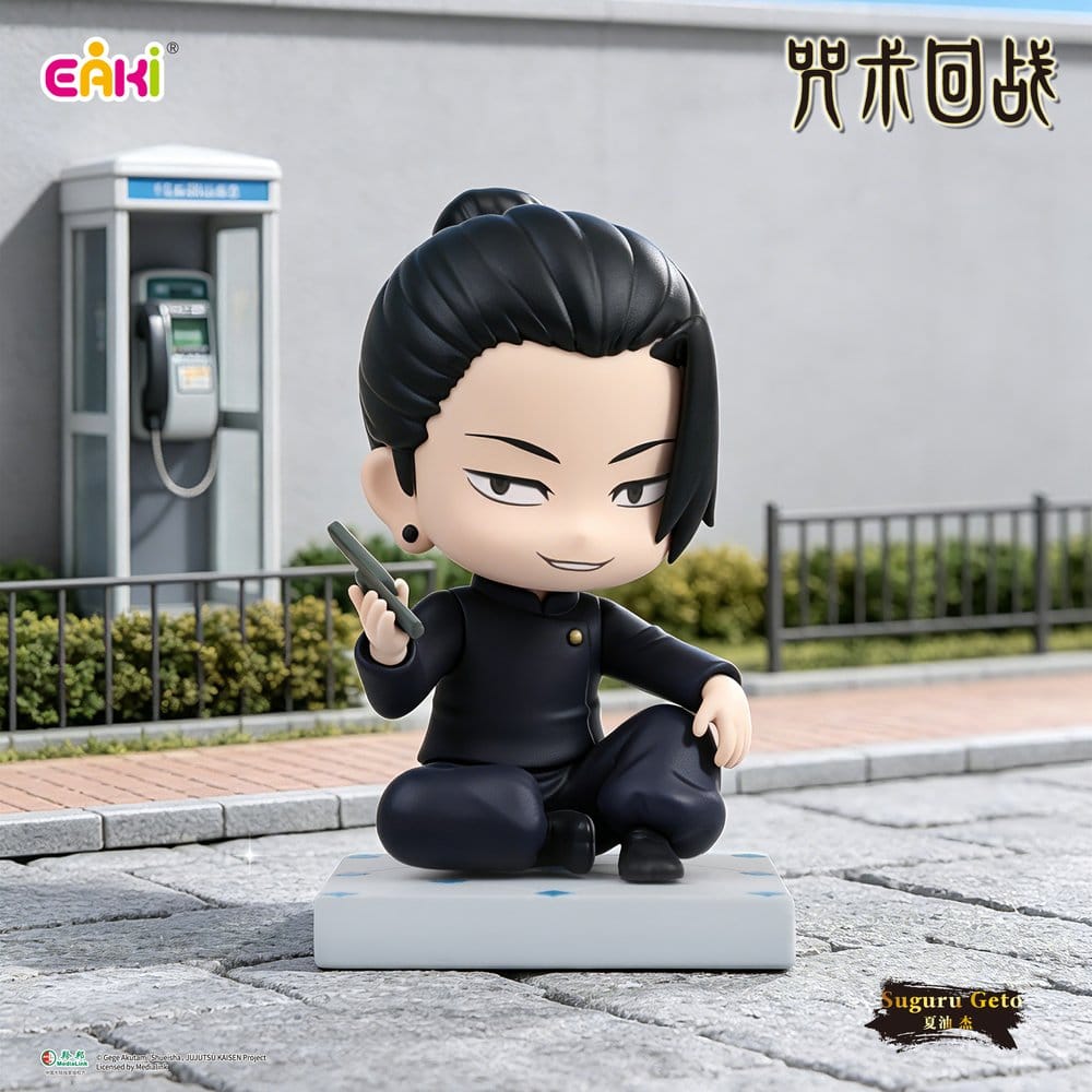 Jujutsu Kaisen PVC Minifiguren Season 2 Sitting Series Blind Box 8 cm Display (6) Image 11
