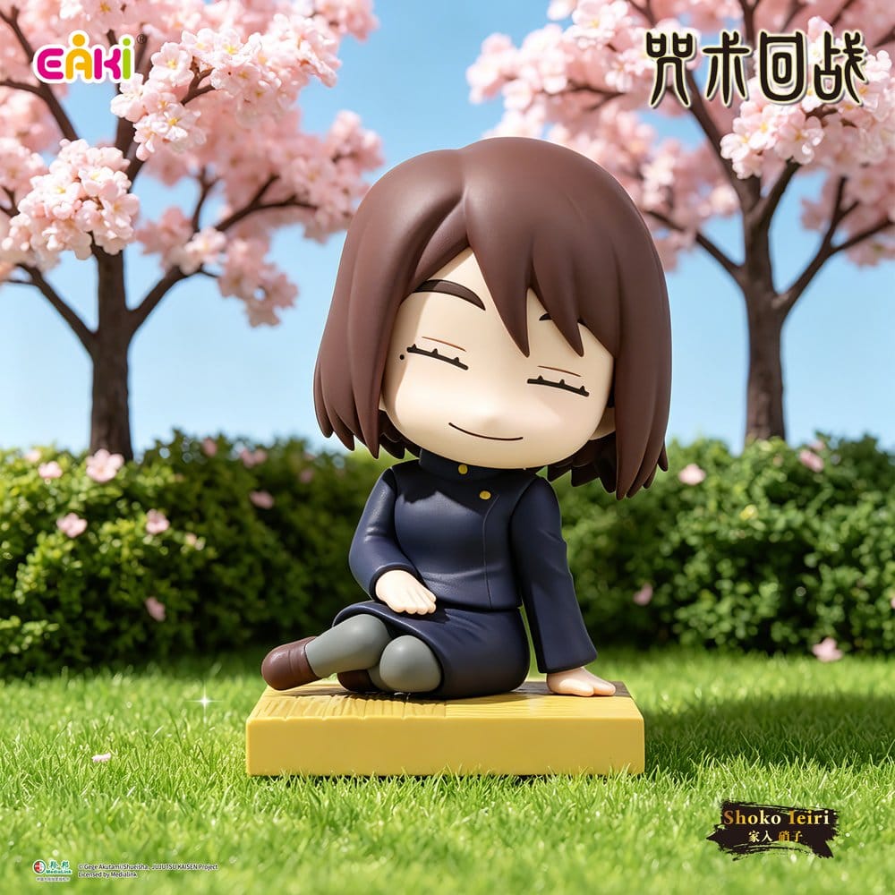 Jujutsu Kaisen PVC Minifiguren Season 2 Sitting Series Blind Box 8 cm Display (6) Image 12